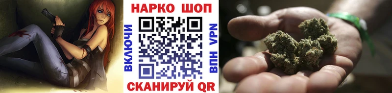 Какие есть наркотики Сертолово A PVP  Кокаин  Мефедрон  Вейп ТГК  ГАШ  Марихуана 