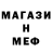 Amphetamine Розовый Kyra Sya