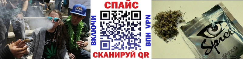 даркнет сайт  Сертолово  Бутират вода 