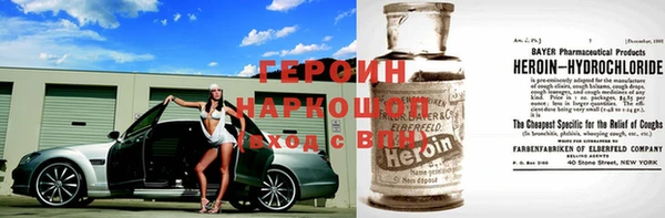 мдма Ростов