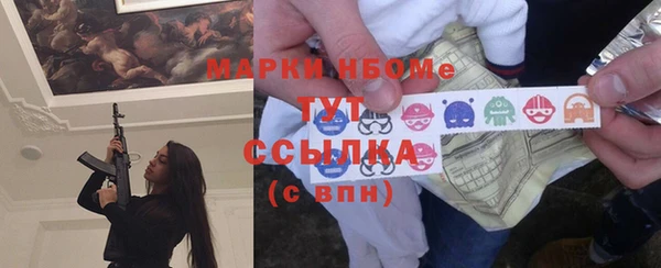 герыч Алексин
