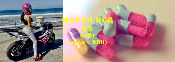 MDMA Premium VHQ Абдулино