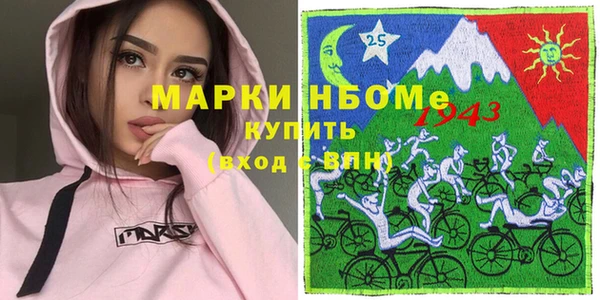 амф Абаза
