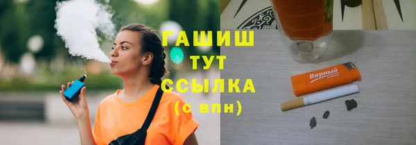 MDMA Premium VHQ Абдулино