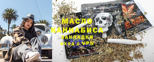 прущая мука Алексеевка