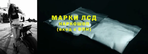 амф Абаза