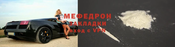 MDMA Premium VHQ Абдулино