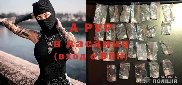 экстази Абинск