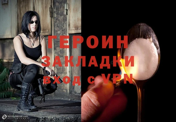 амф Абаза