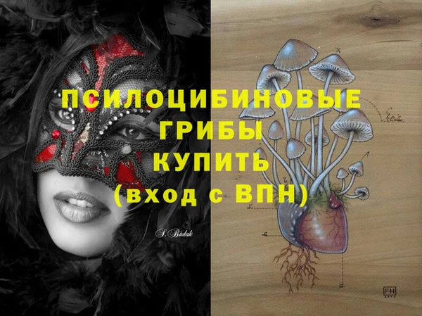 MDMA Premium VHQ Абдулино