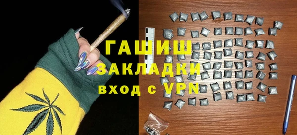 амф Абаза