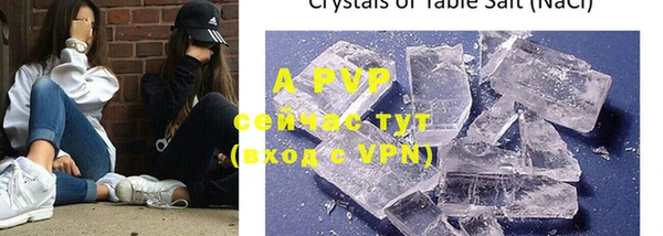 MDMA Premium VHQ Абдулино