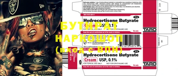 MDMA Premium VHQ Абдулино