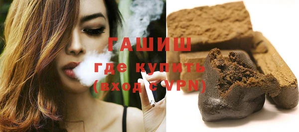 амф Абаза