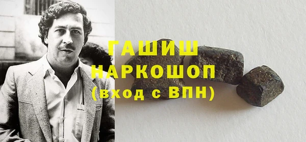 меф Алзамай