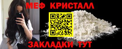 прущая мука Изобильный