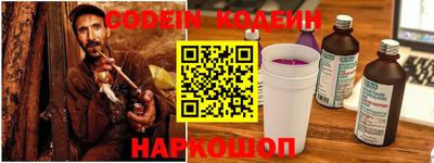 прущая мука Изобильный