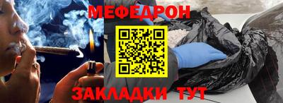 марки nbome Ирбит