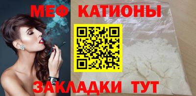марки nbome Ирбит