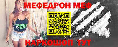 прущая мука Изобильный