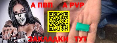 прущая мука Изобильный