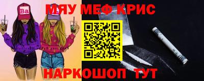 mix Ипатово