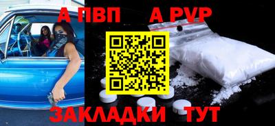 прущая мука Изобильный
