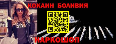 прущая мука Изобильный