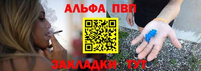 марки nbome Ирбит