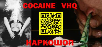 mix Ипатово