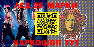 mix Ипатово