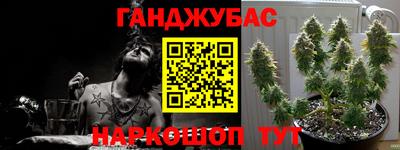 марки nbome Ирбит