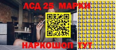 mix Ипатово