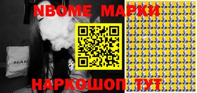 прущая мука Изобильный