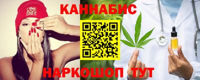 mix Ипатово