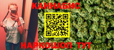 mix Ипатово