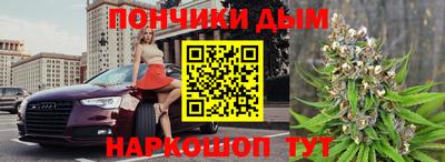 mix Ипатово