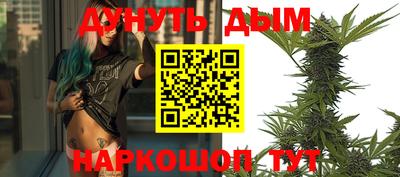 mix Ипатово