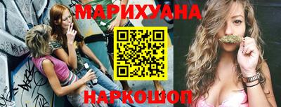 mix Ипатово