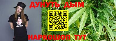 mix Ипатово
