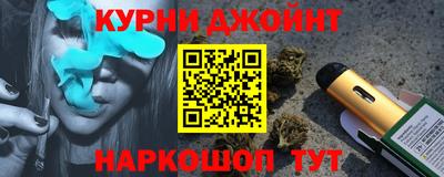 прущая мука Изобильный
