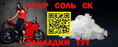 прущая мука Изобильный