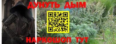 прущая мука Изобильный