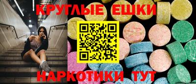 прущая мука Изобильный