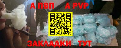 mix Ипатово