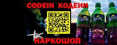 прущая мука Изобильный