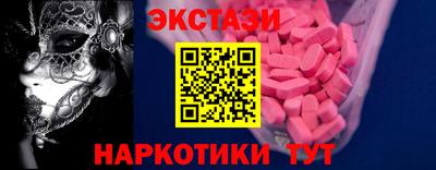 mix Ипатово