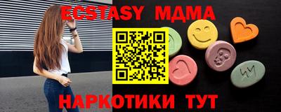 прущая мука Изобильный
