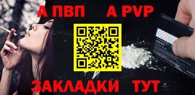 марки nbome Ирбит