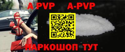 марки nbome Ирбит